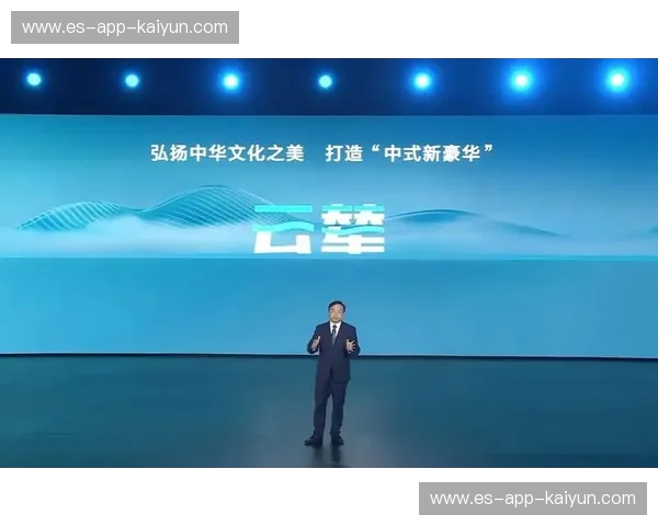 开云体育清晰度设置：从自动到自定义，打造极致观赛画质